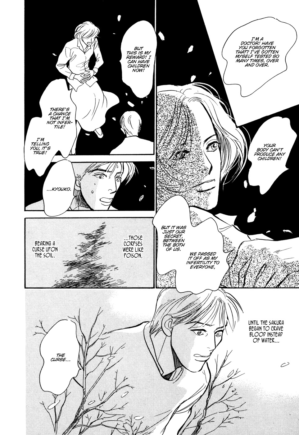 Hyakki Yakoushou Chapter 30 page 57 - Chapter 30