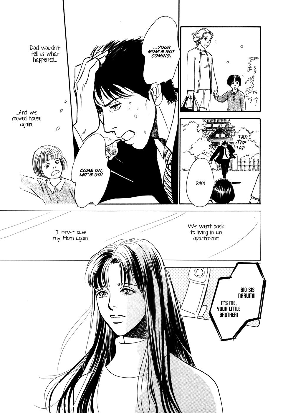 Hyakki Yakoushou Chapter 30 page 60 - Chapter 30