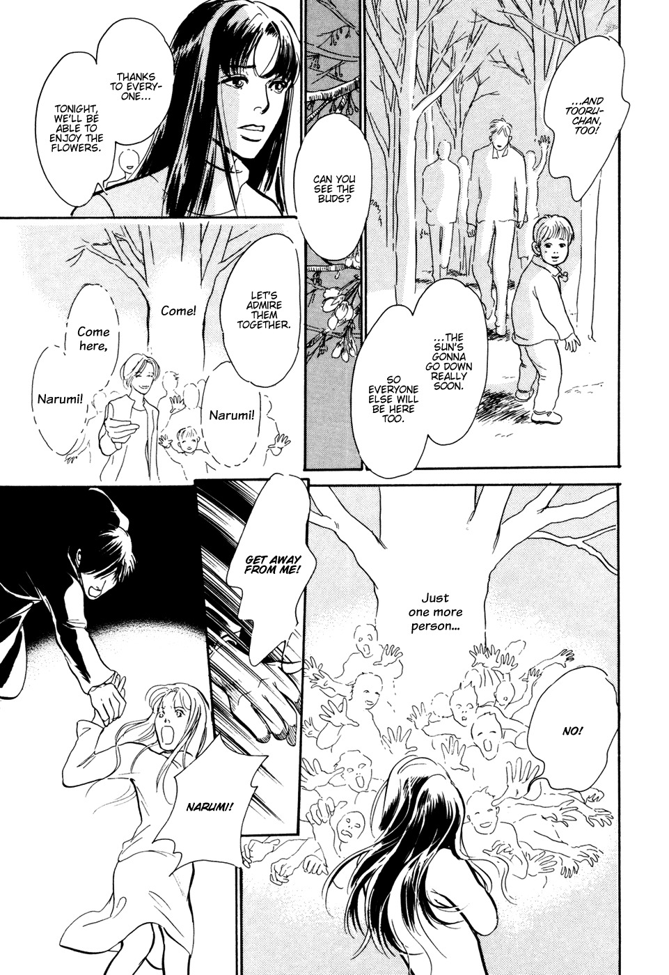 Hyakki Yakoushou Chapter 30 page 62 - Chapter 30