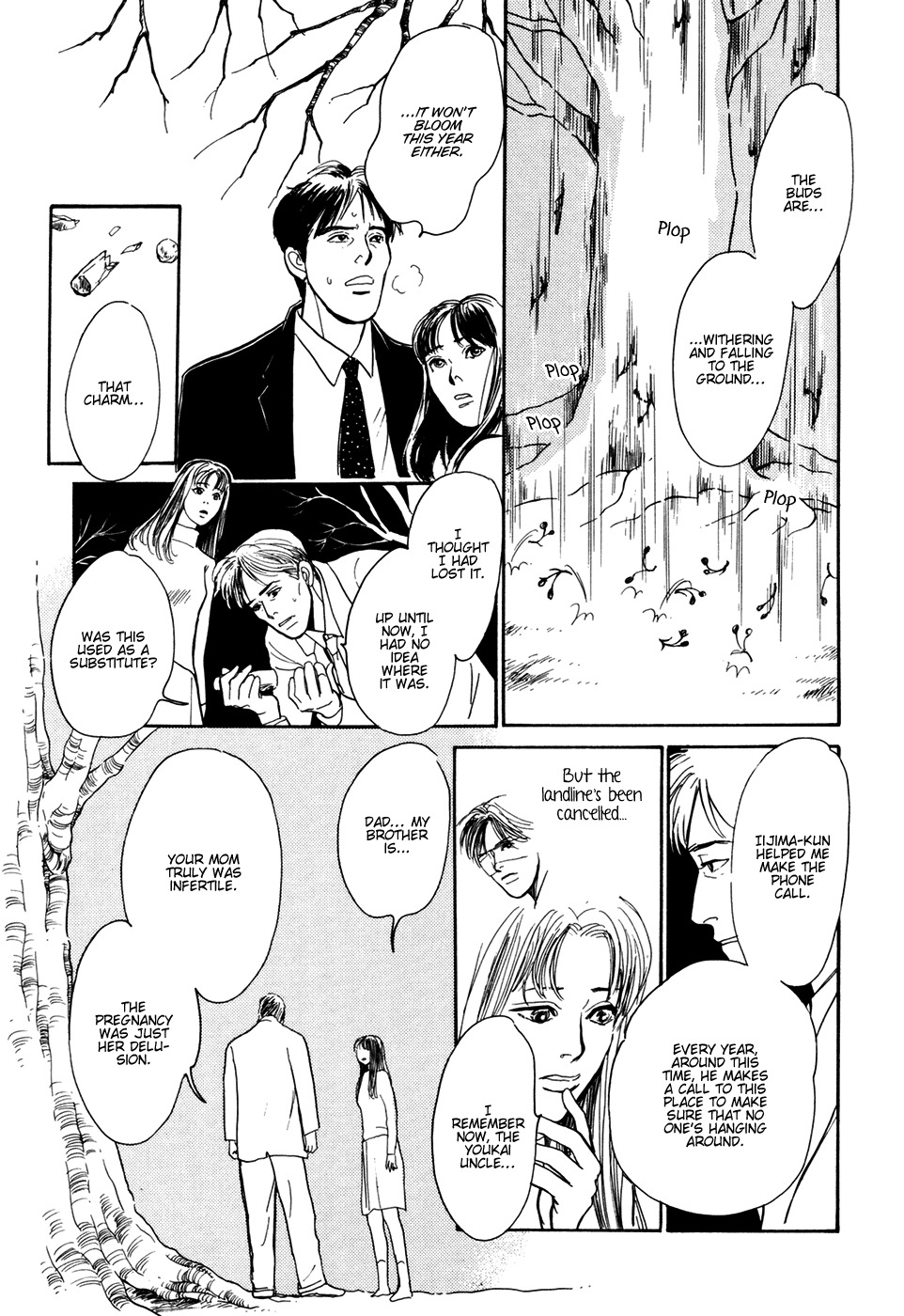 Hyakki Yakoushou Chapter 30 page 64 - Chapter 30