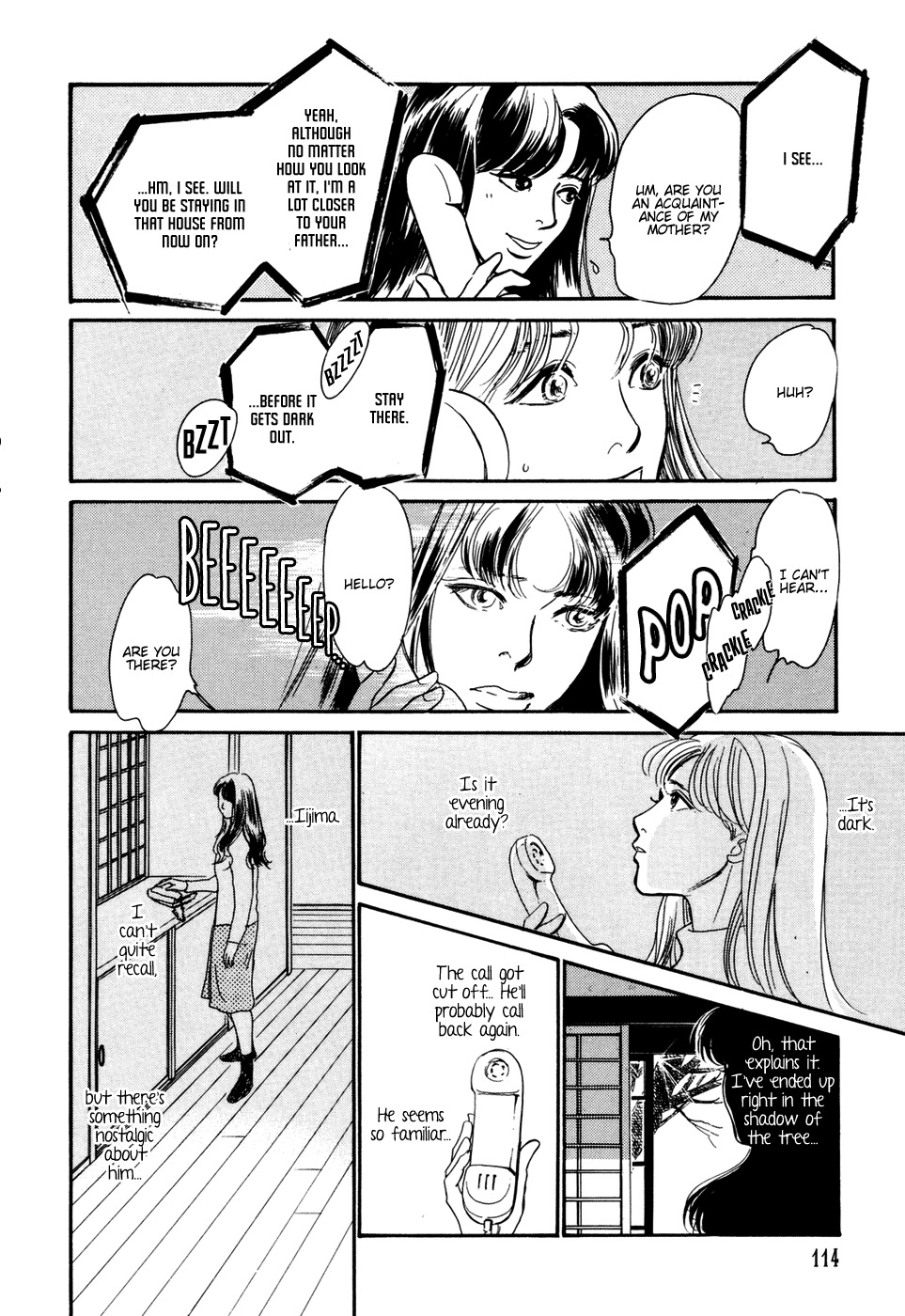 Hyakki Yakoushou Chapter 30 page 7 - Chapter 30