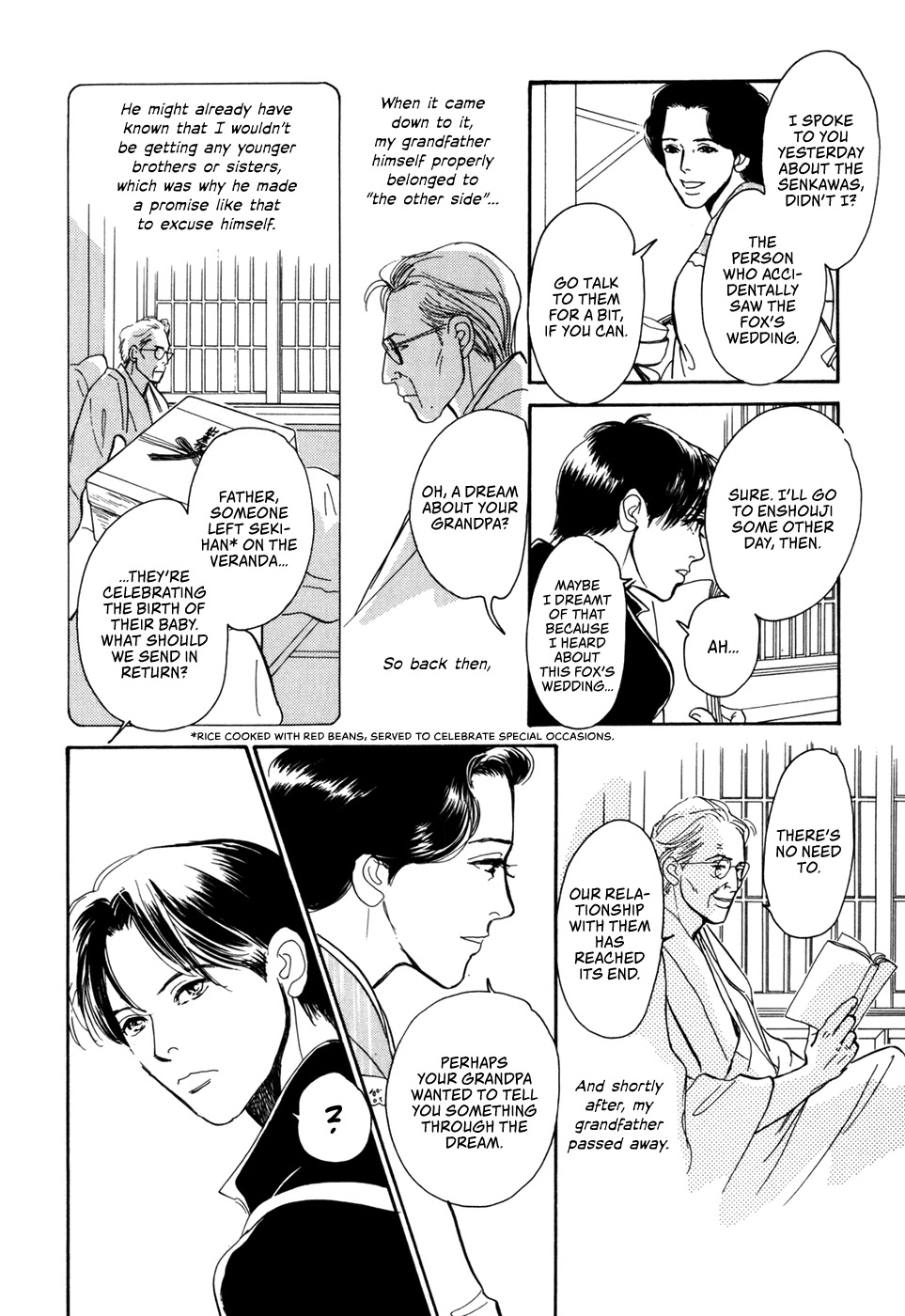 Hyakki Yakoushou Chapter 31 page 11 - Chapter 31: The Fox's Wedding