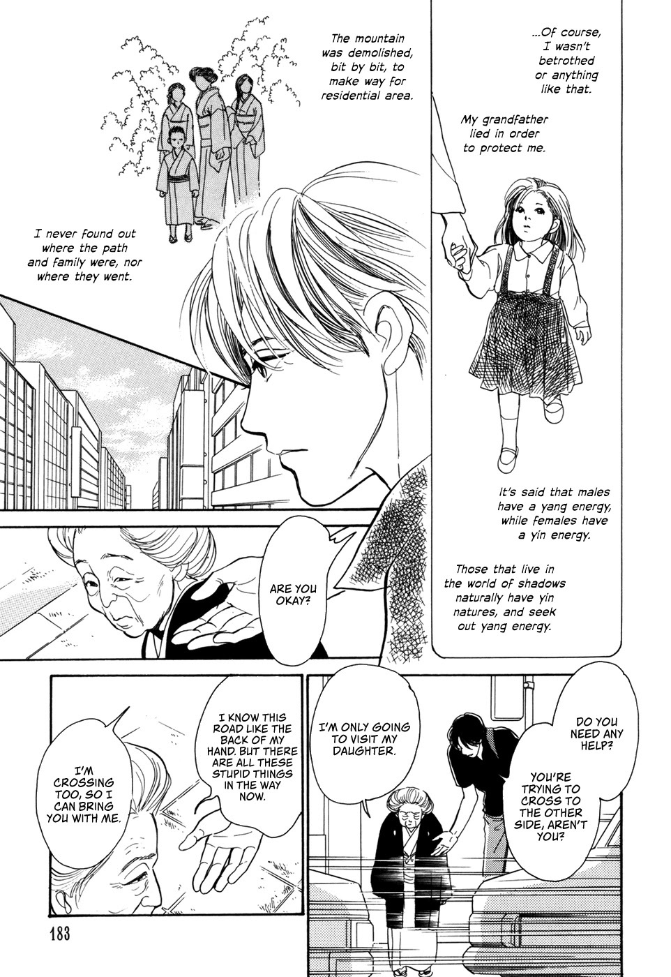 Hyakki Yakoushou Chapter 31 page 12 - Chapter 31: The Fox's Wedding