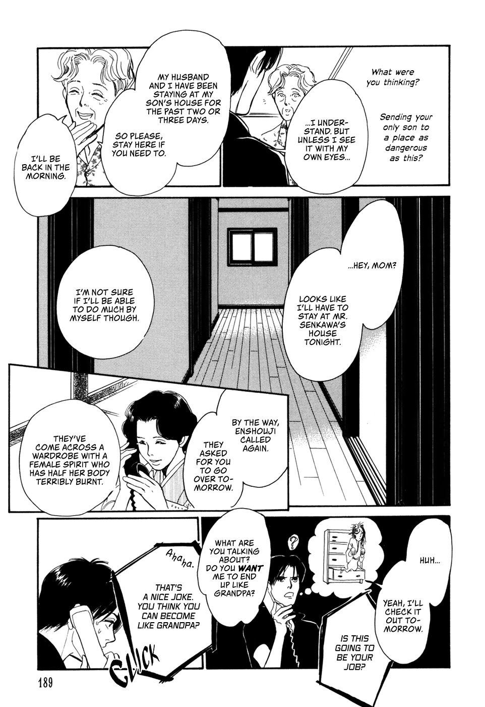 Hyakki Yakoushou Chapter 31 page 18 - Chapter 31: The Fox's Wedding