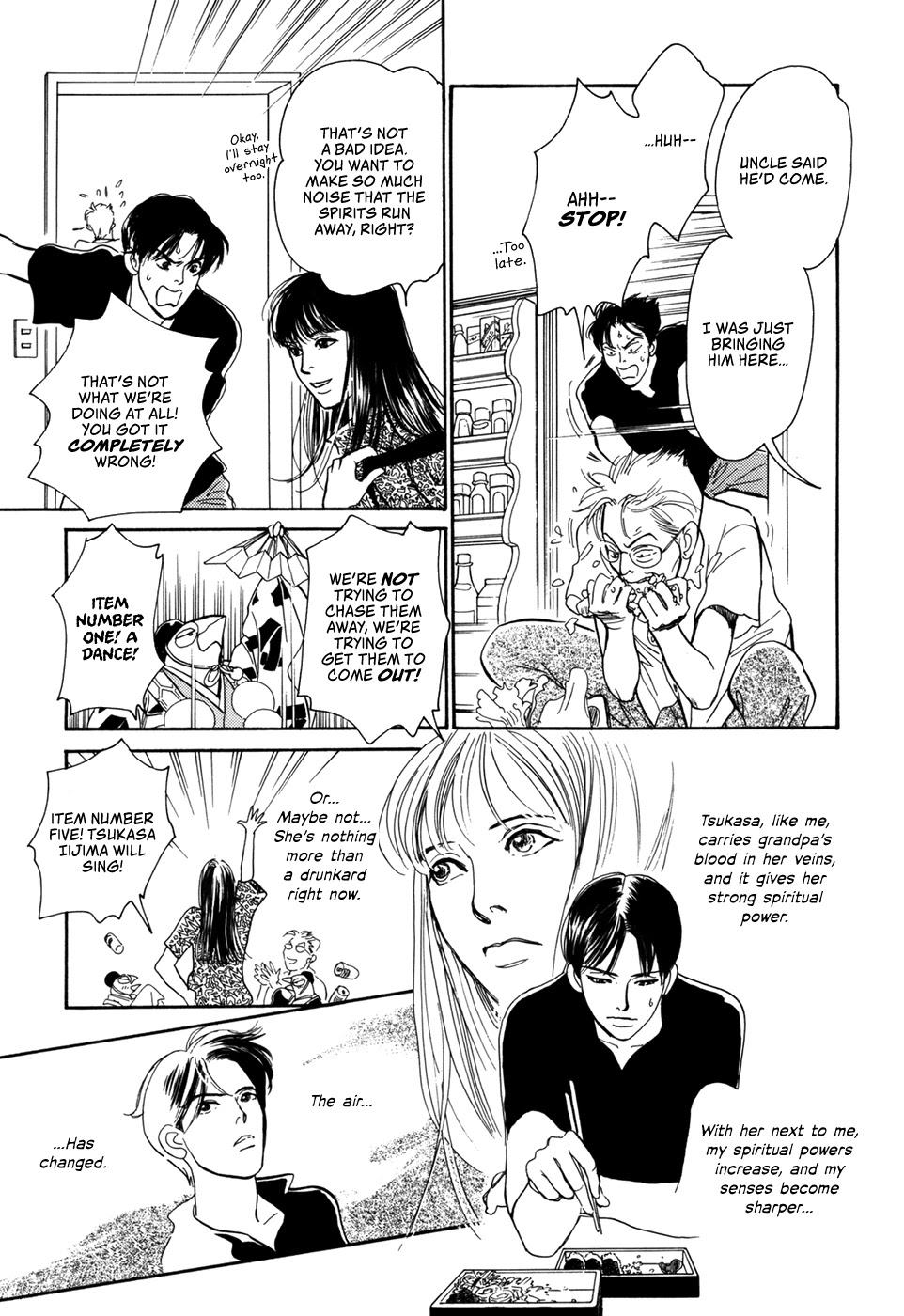 Hyakki Yakoushou Chapter 31 page 20 - Chapter 31: The Fox's Wedding