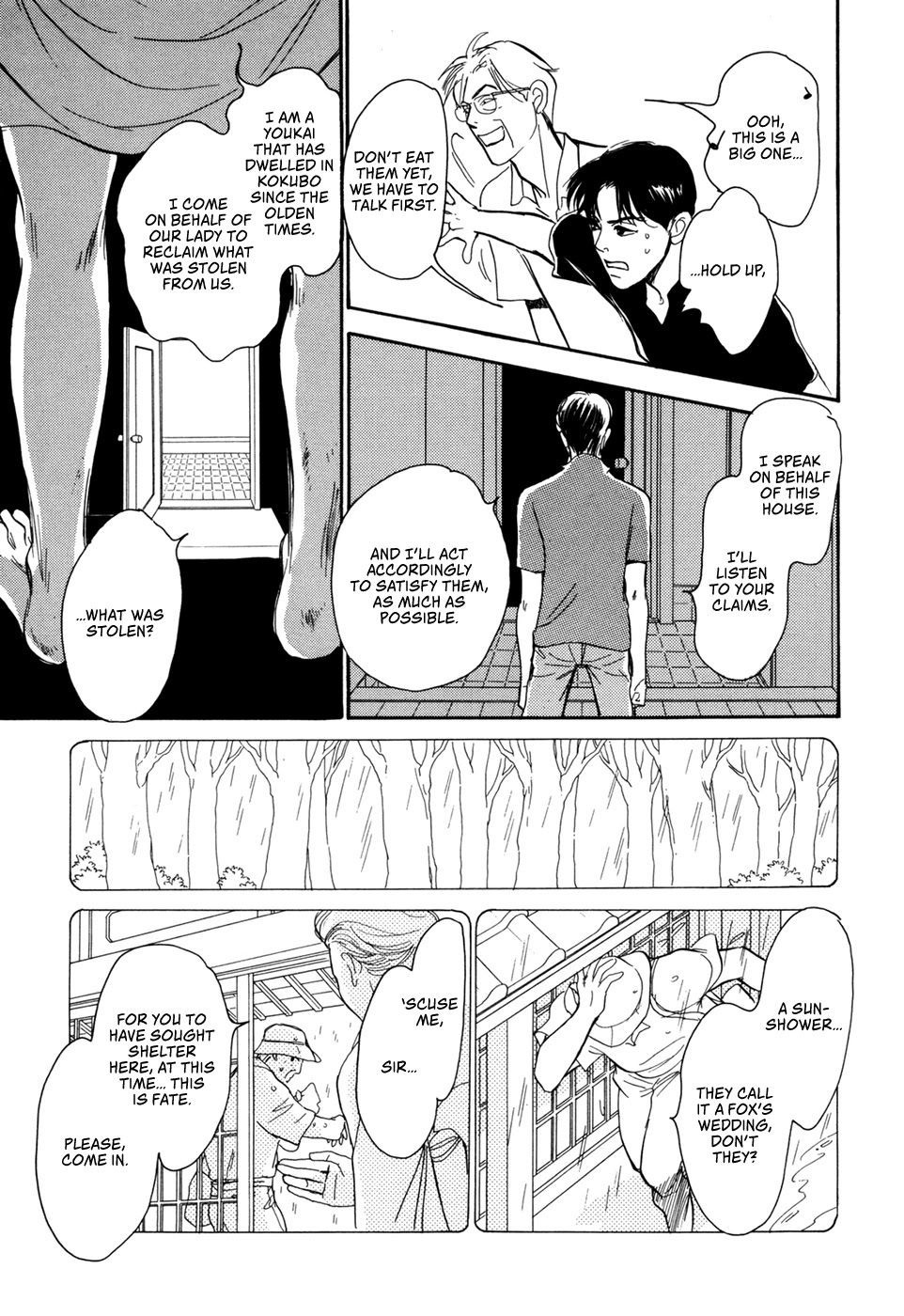 Hyakki Yakoushou Chapter 31 page 24 - Chapter 31: The Fox's Wedding