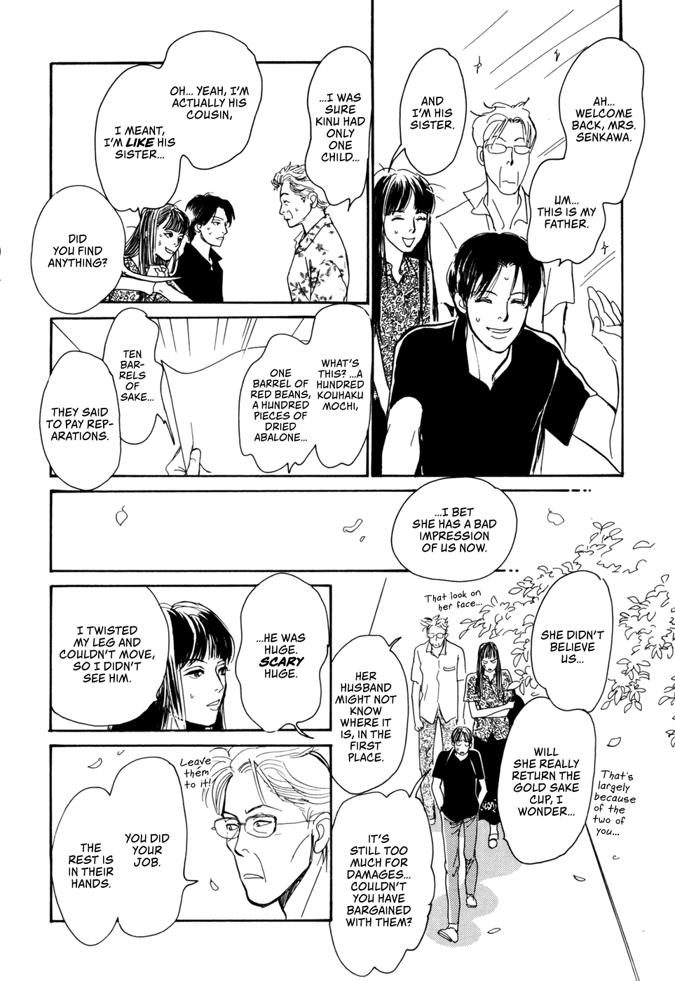 Hyakki Yakoushou Chapter 31 page 27 - Chapter 31: The Fox's Wedding