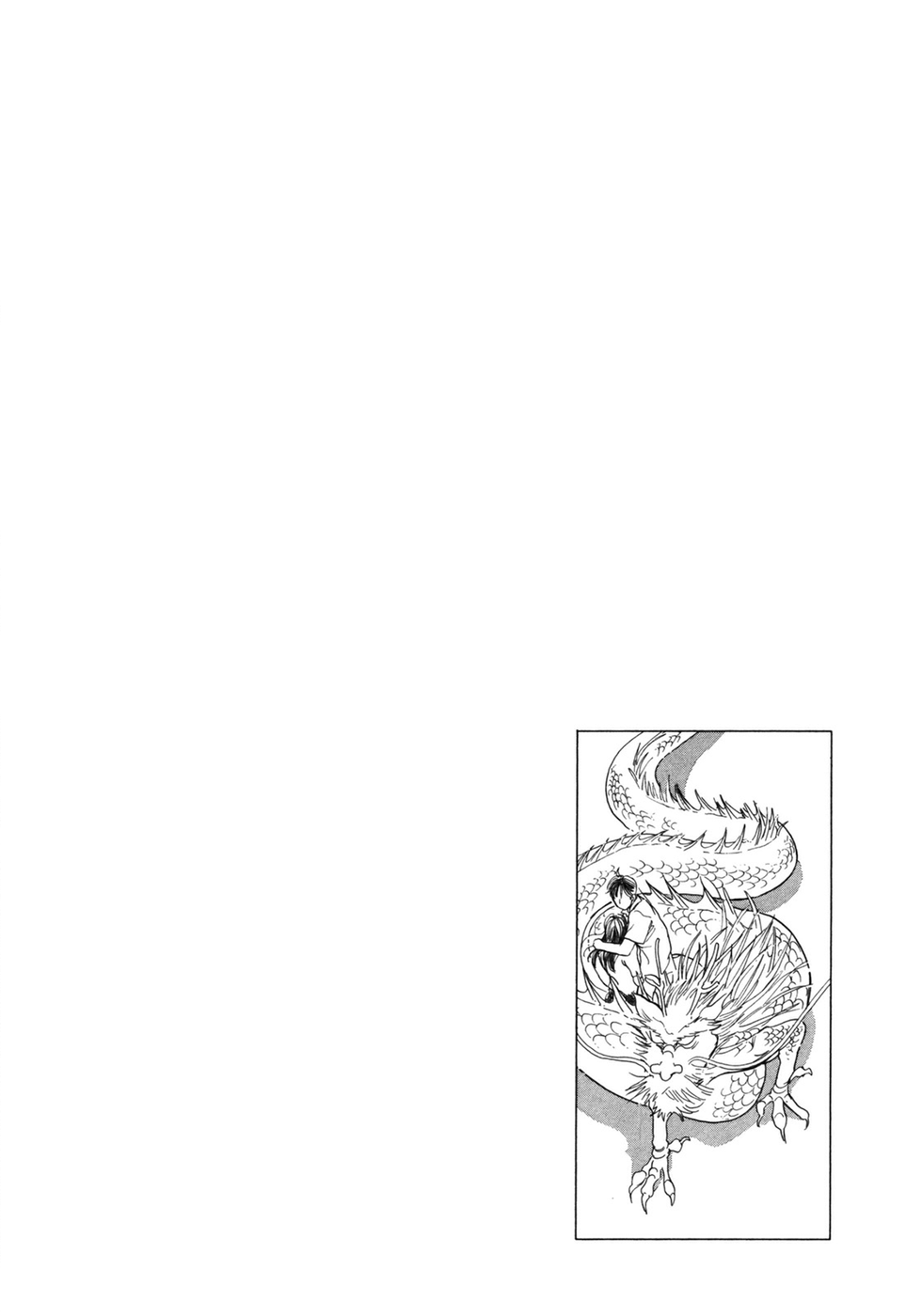 Hyakki Yakoushou Chapter 31 page 3 - Chapter 31: The Fox's Wedding