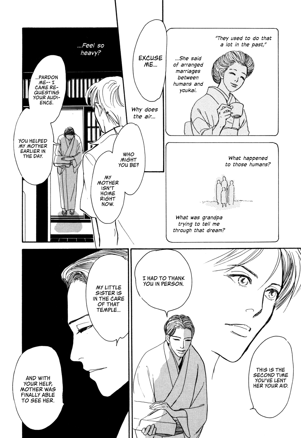Hyakki Yakoushou Chapter 31 page 33 - Chapter 31: The Fox's Wedding