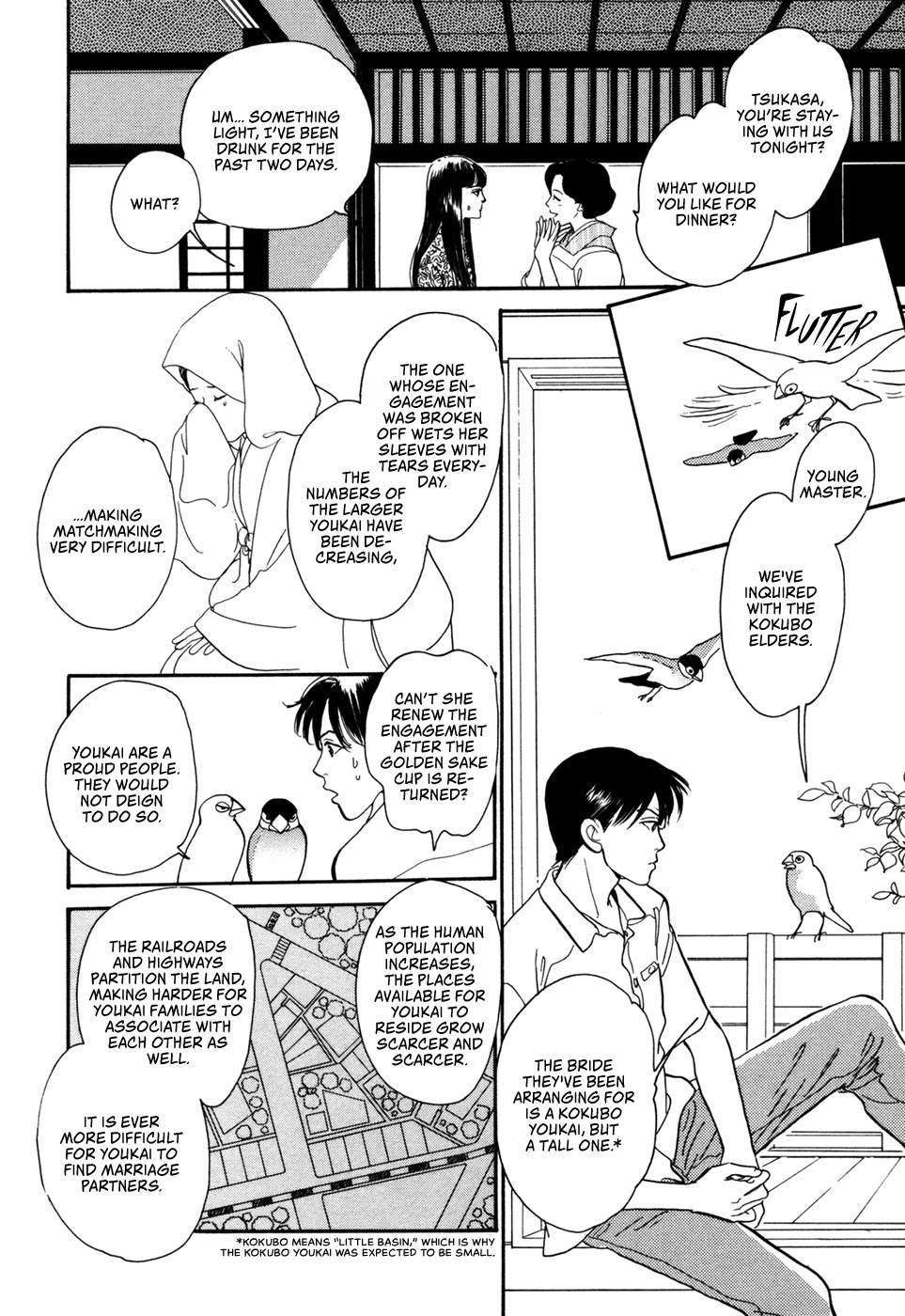 Hyakki Yakoushou Chapter 31 page 37 - Chapter 31: The Fox's Wedding