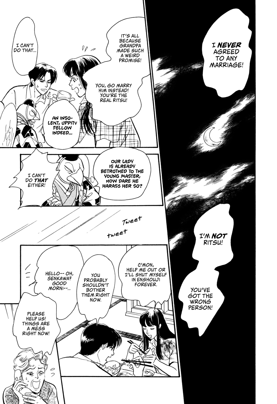 Hyakki Yakoushou Chapter 31 page 42 - Chapter 31: The Fox's Wedding