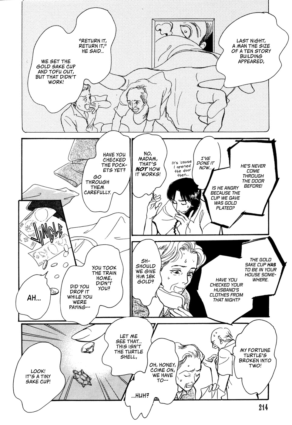 Hyakki Yakoushou Chapter 31 page 43 - Chapter 31: The Fox's Wedding