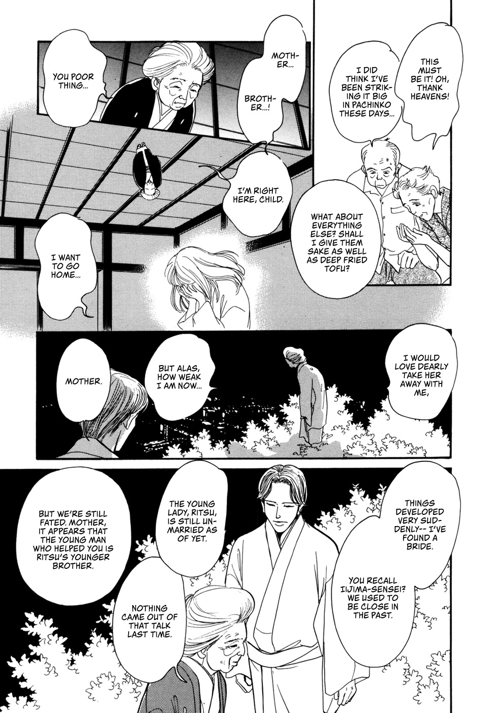 Hyakki Yakoushou Chapter 31 page 44 - Chapter 31: The Fox's Wedding