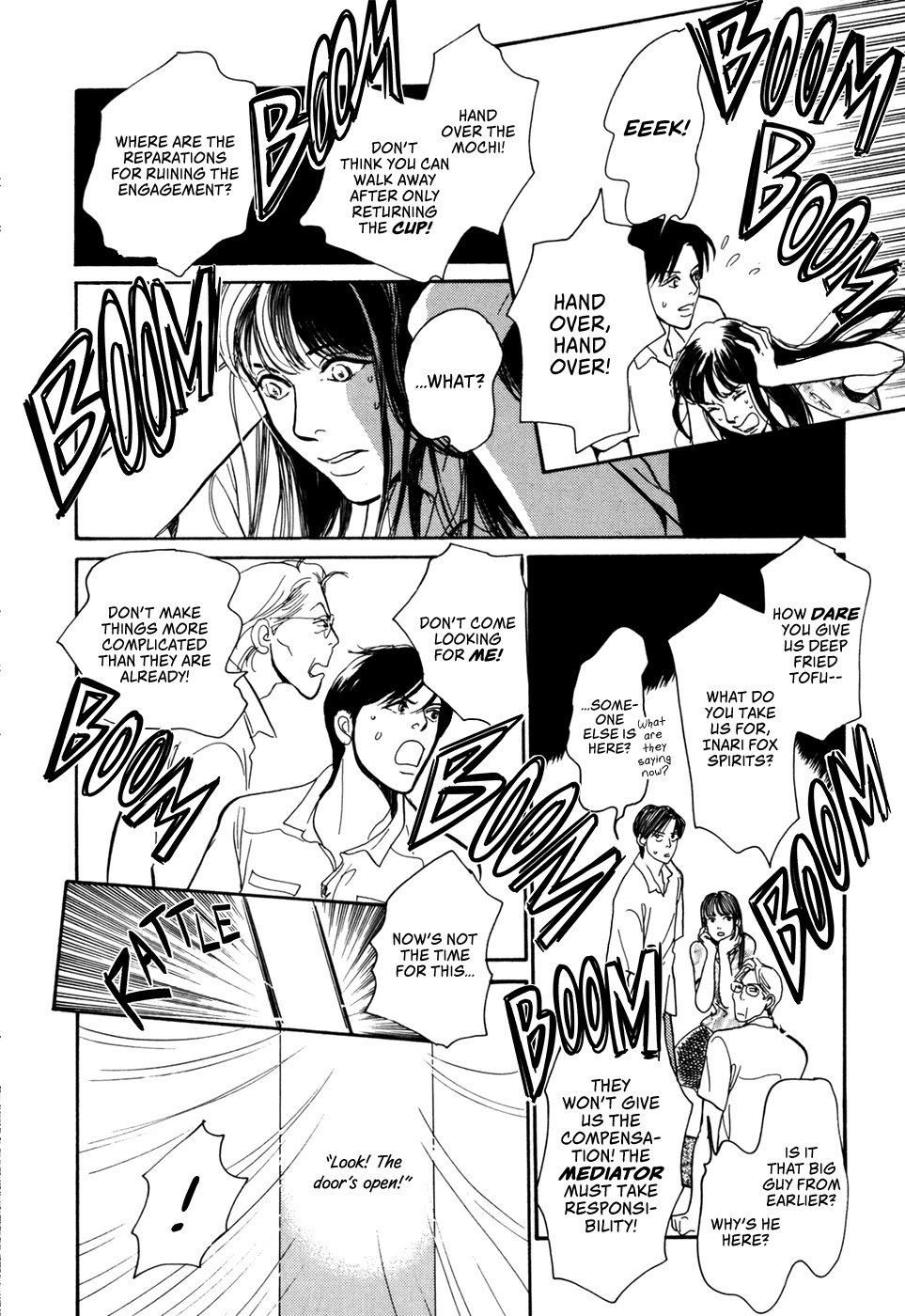 Hyakki Yakoushou Chapter 31 page 47 - Chapter 31: The Fox's Wedding