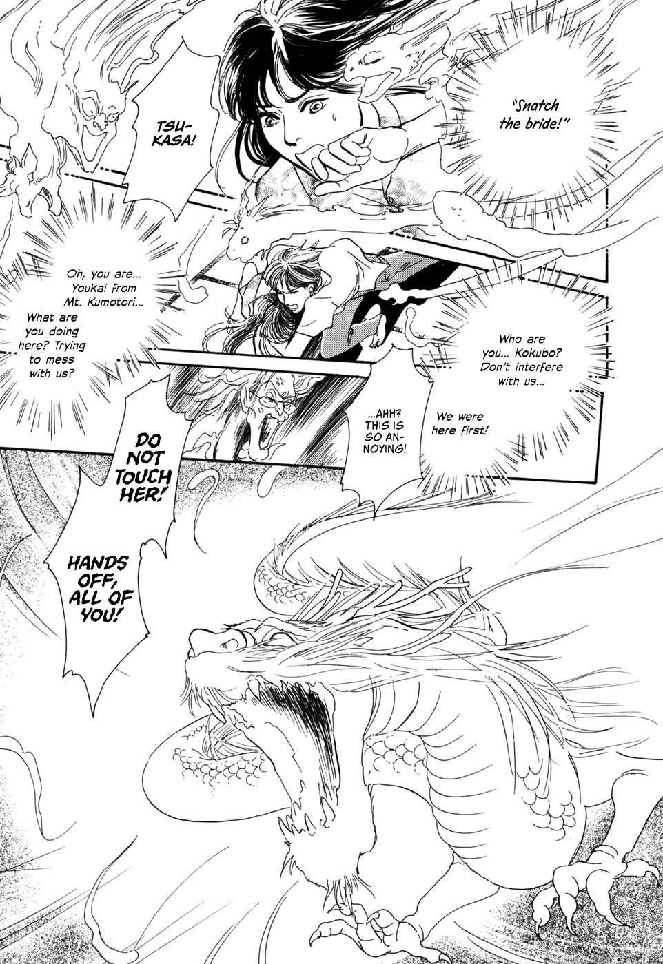 Hyakki Yakoushou Chapter 31 page 48 - Chapter 31: The Fox's Wedding