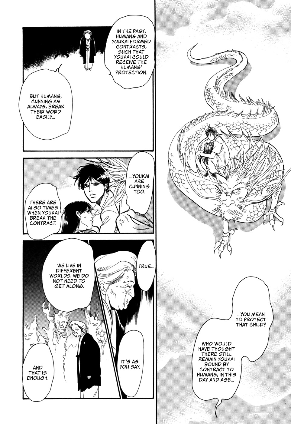 Hyakki Yakoushou Chapter 31 page 49 - Chapter 31: The Fox's Wedding