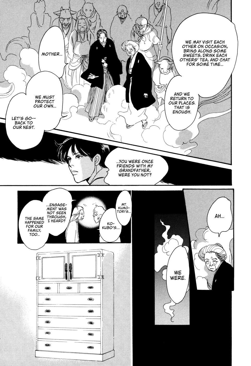 Hyakki Yakoushou Chapter 31 page 50 - Chapter 31: The Fox's Wedding