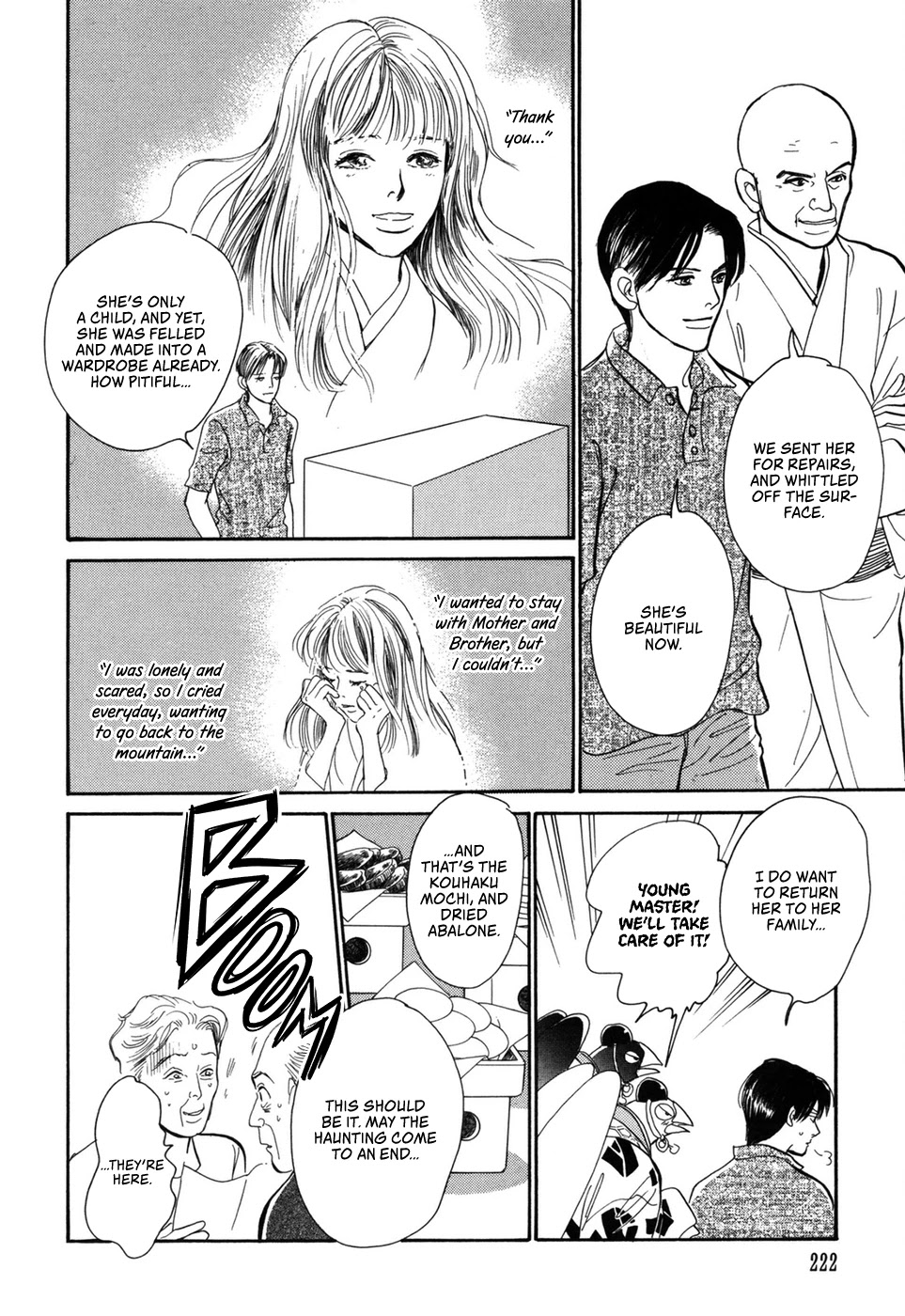 Hyakki Yakoushou Chapter 31 page 51 - Chapter 31: The Fox's Wedding