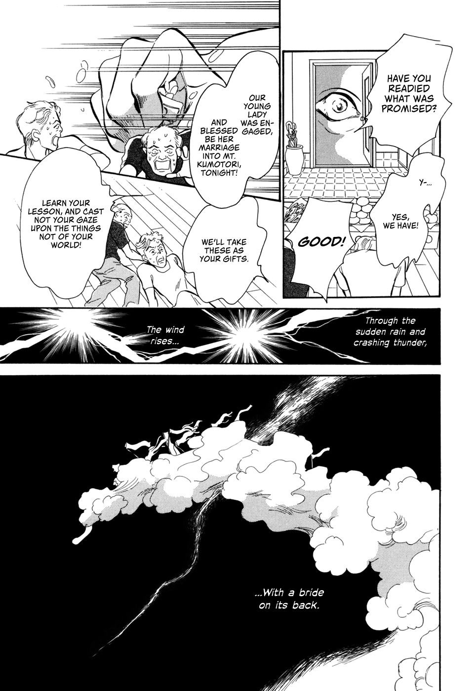 Hyakki Yakoushou Chapter 31 page 52 - Chapter 31: The Fox's Wedding