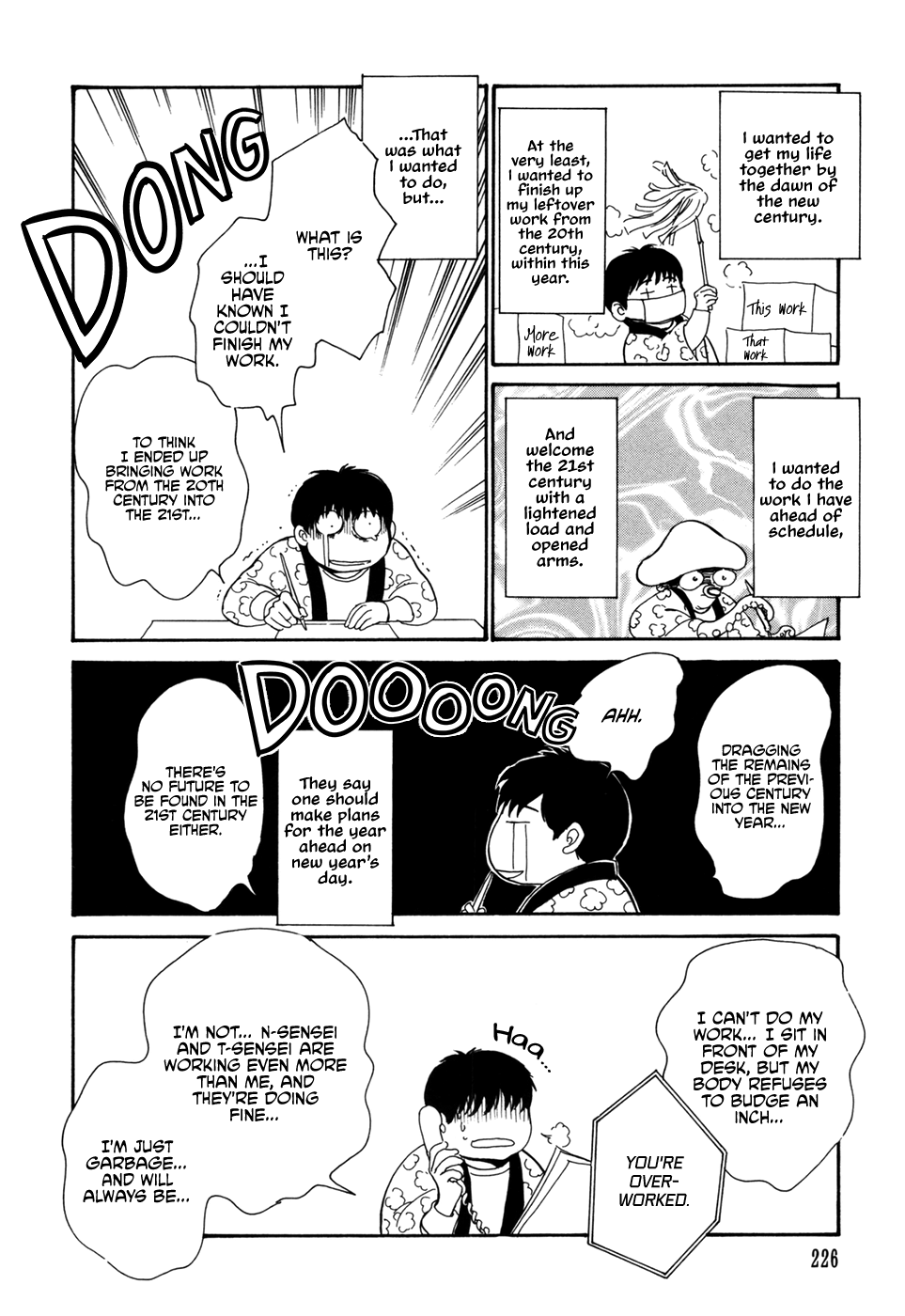 Hyakki Yakoushou Chapter 31 page 55 - Chapter 31: The Fox's Wedding