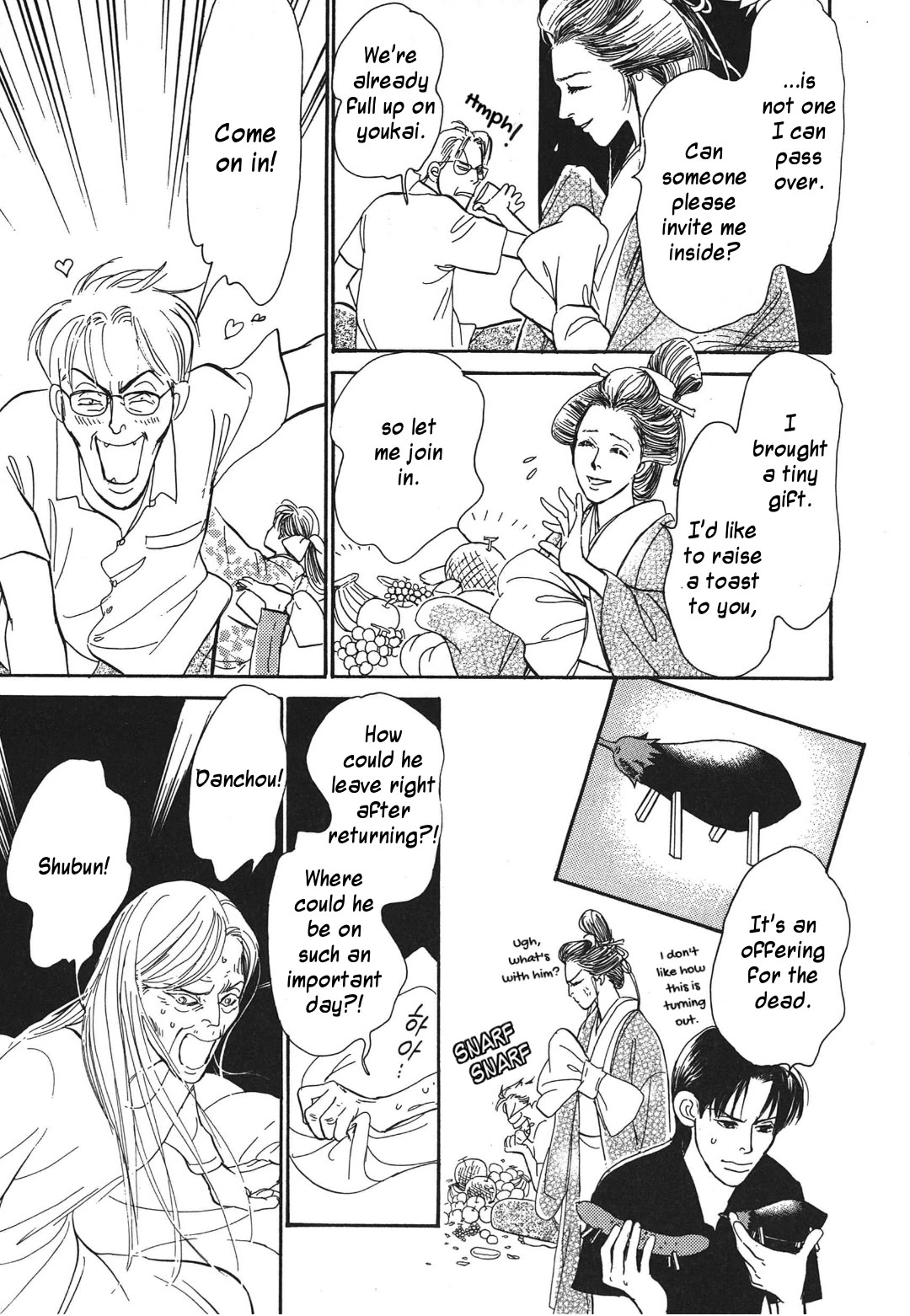Hyakki Yakoushou Chapter 32 page 15 - Chapter 32: The Smiling Sake Cup