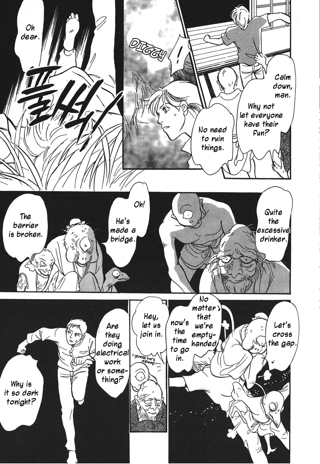 Hyakki Yakoushou Chapter 32 page 19 - Chapter 32: The Smiling Sake Cup