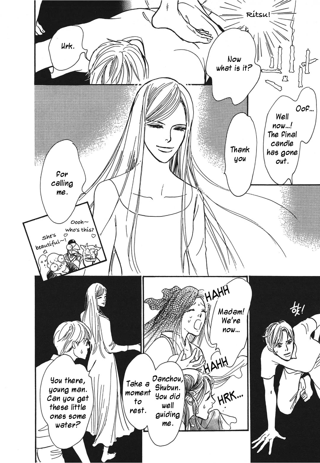 Hyakki Yakoushou Chapter 32 page 28 - Chapter 32: The Smiling Sake Cup