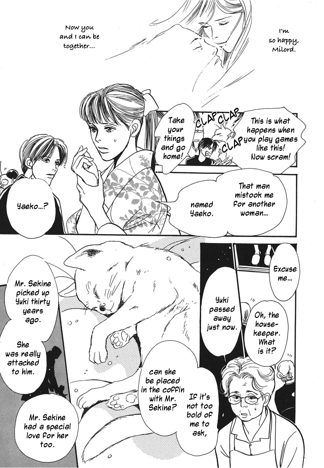 Hyakki Yakoushou Chapter 32 page 33 - Chapter 32: The Smiling Sake Cup