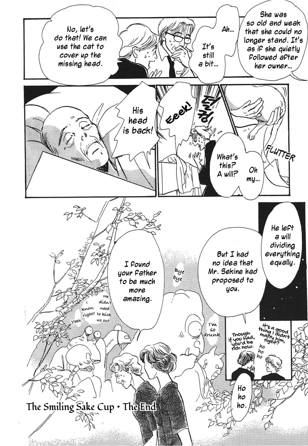 Hyakki Yakoushou Chapter 32 page 34 - Chapter 32: The Smiling Sake Cup