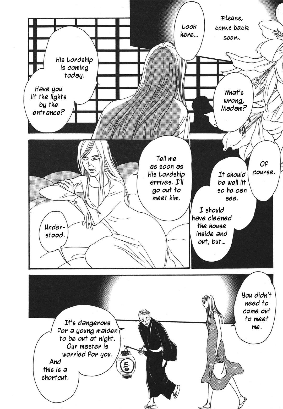 Hyakki Yakoushou Chapter 32 page 8 - Chapter 32: The Smiling Sake Cup
