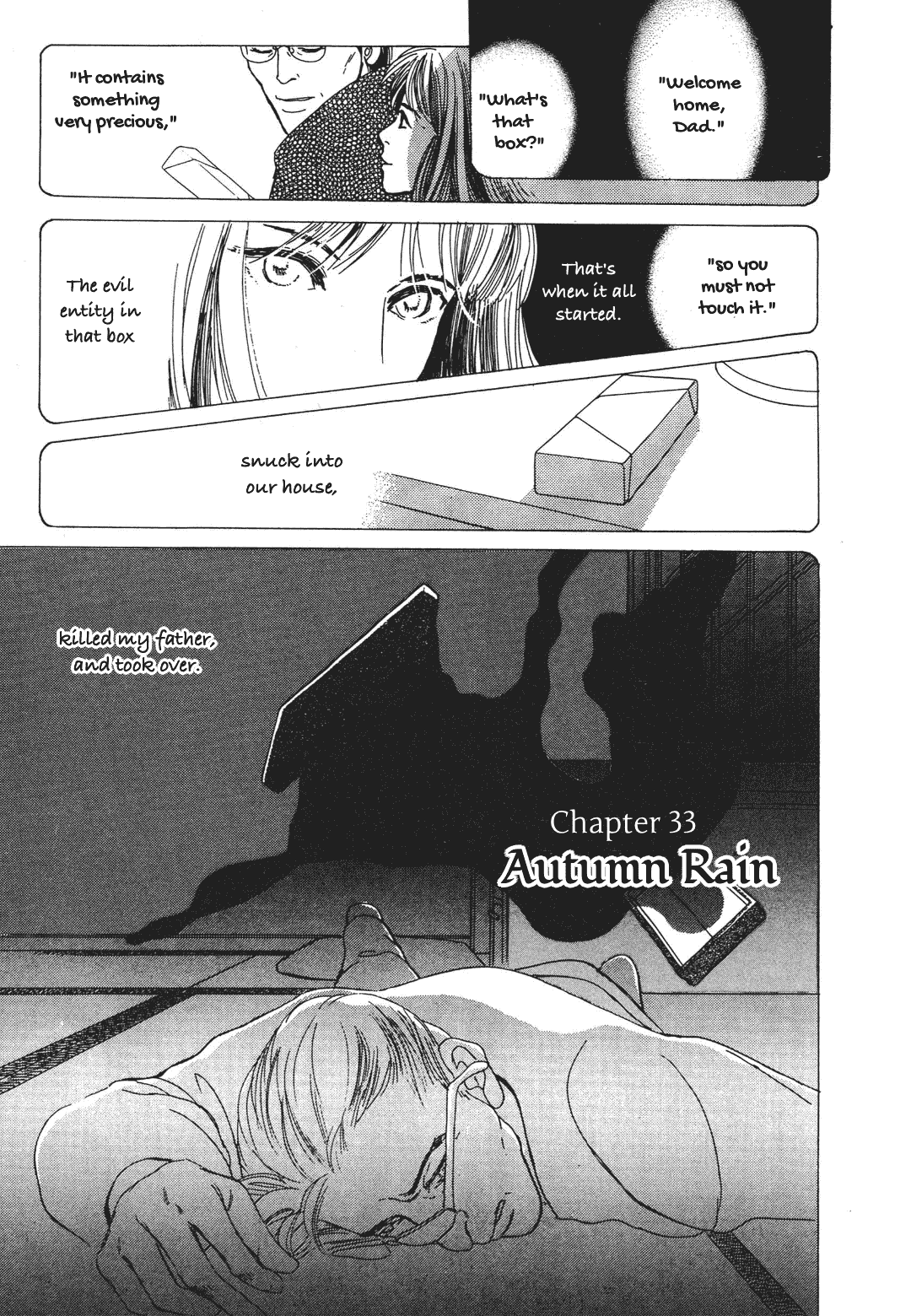 Hyakki Yakoushou Chapter 33 page 1 - Chapter 33: Autumn Rain
