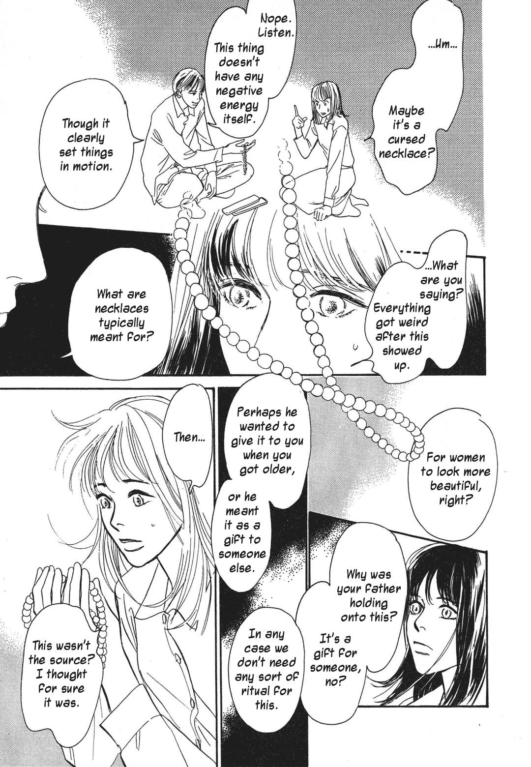 Hyakki Yakoushou Chapter 33 page 13 - Chapter 33: Autumn Rain