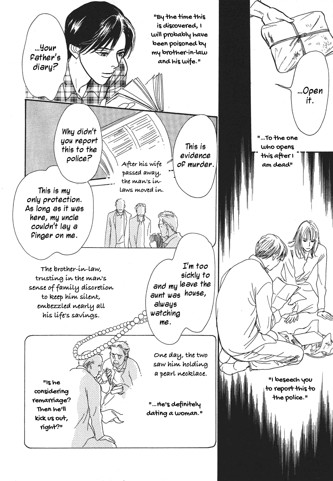 Hyakki Yakoushou Chapter 33 page 16 - Chapter 33: Autumn Rain