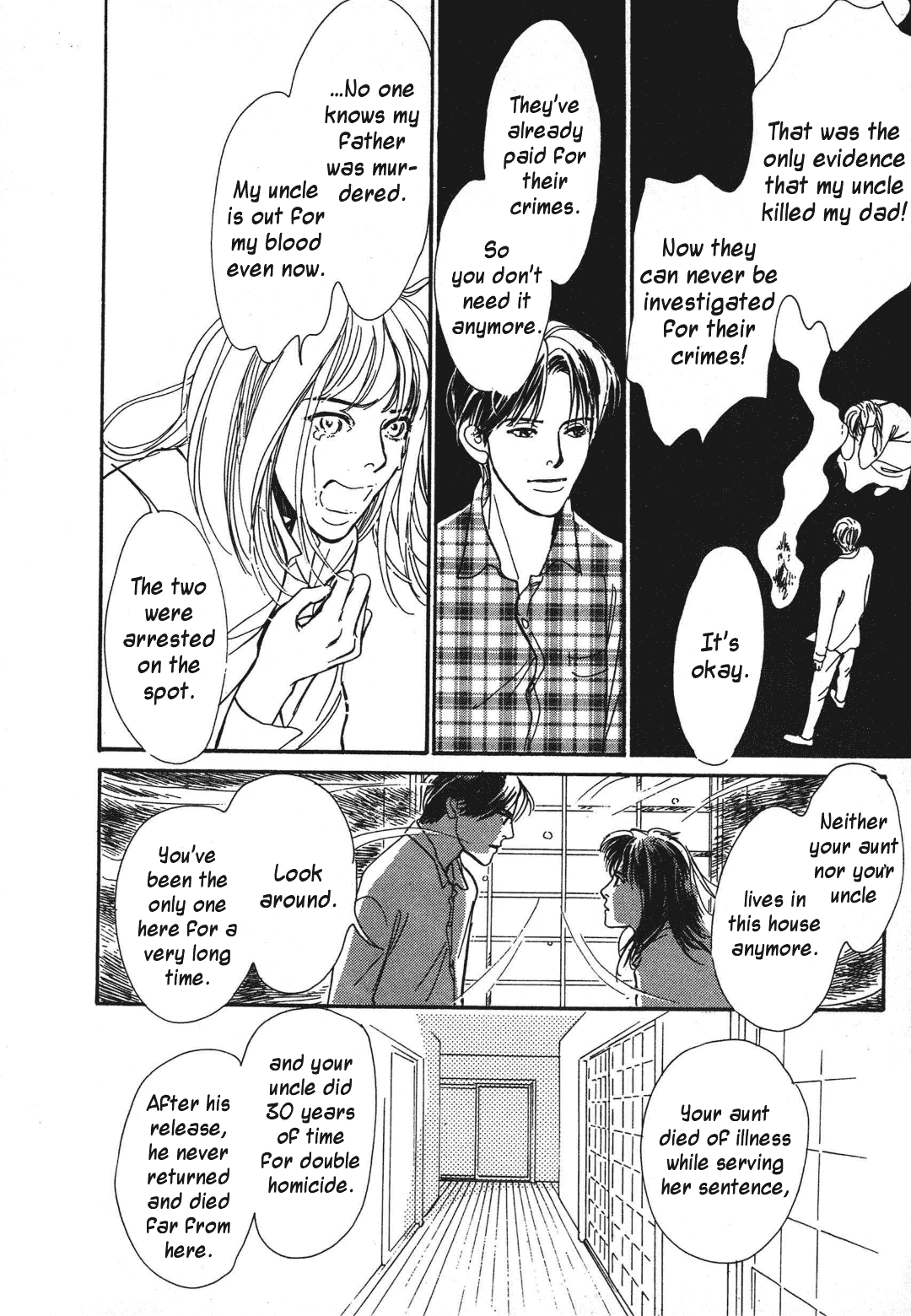Hyakki Yakoushou Chapter 33 page 20 - Chapter 33: Autumn Rain