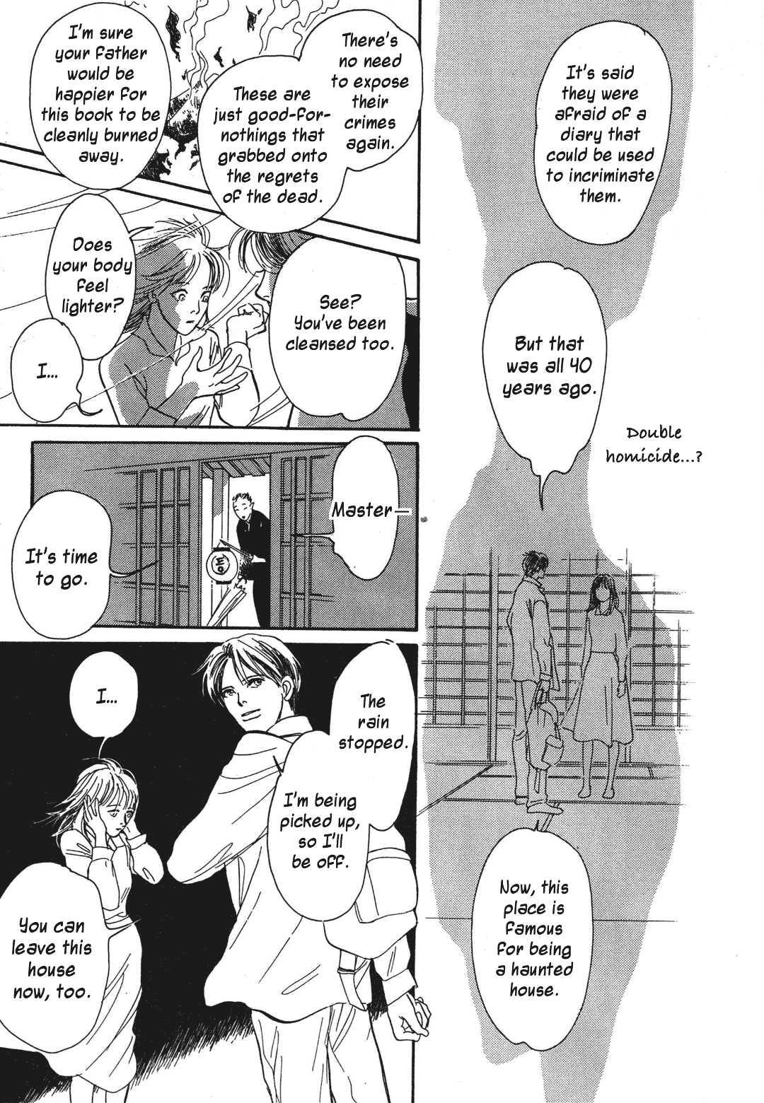 Hyakki Yakoushou Chapter 33 page 21 - Chapter 33: Autumn Rain