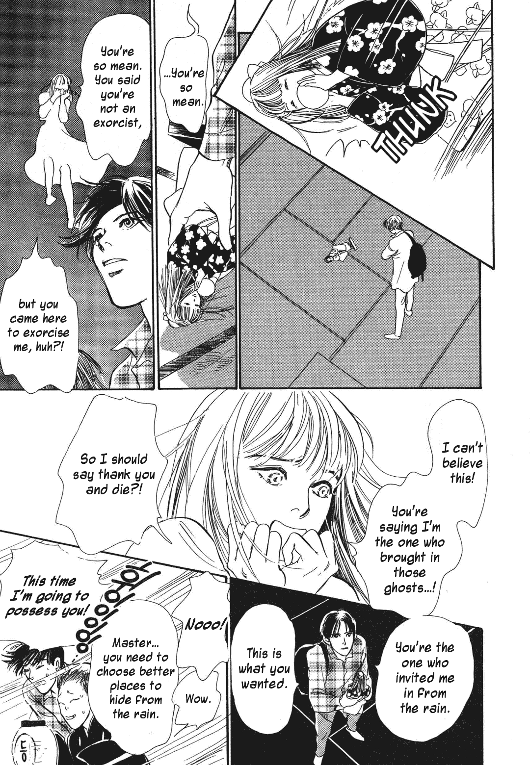 Hyakki Yakoushou Chapter 33 page 23 - Chapter 33: Autumn Rain
