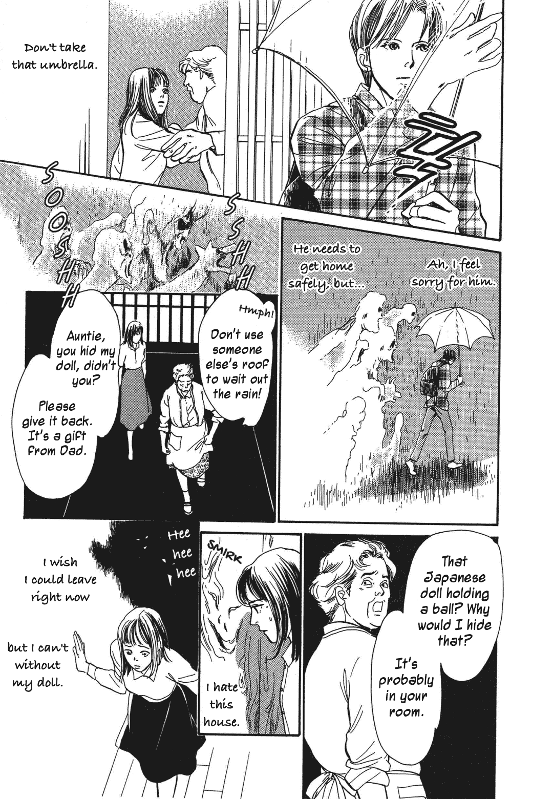 Hyakki Yakoushou Chapter 33 page 3 - Chapter 33: Autumn Rain