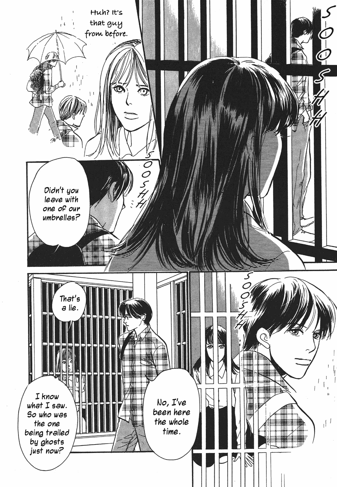 Hyakki Yakoushou Chapter 33 page 4 - Chapter 33: Autumn Rain