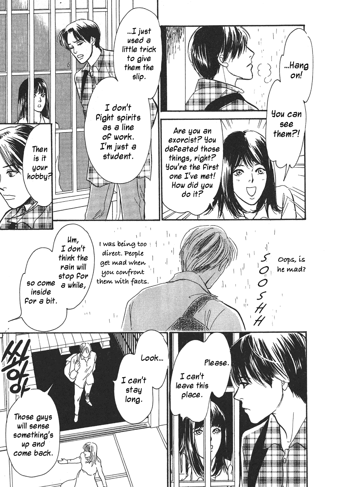 Hyakki Yakoushou Chapter 33 page 5 - Chapter 33: Autumn Rain