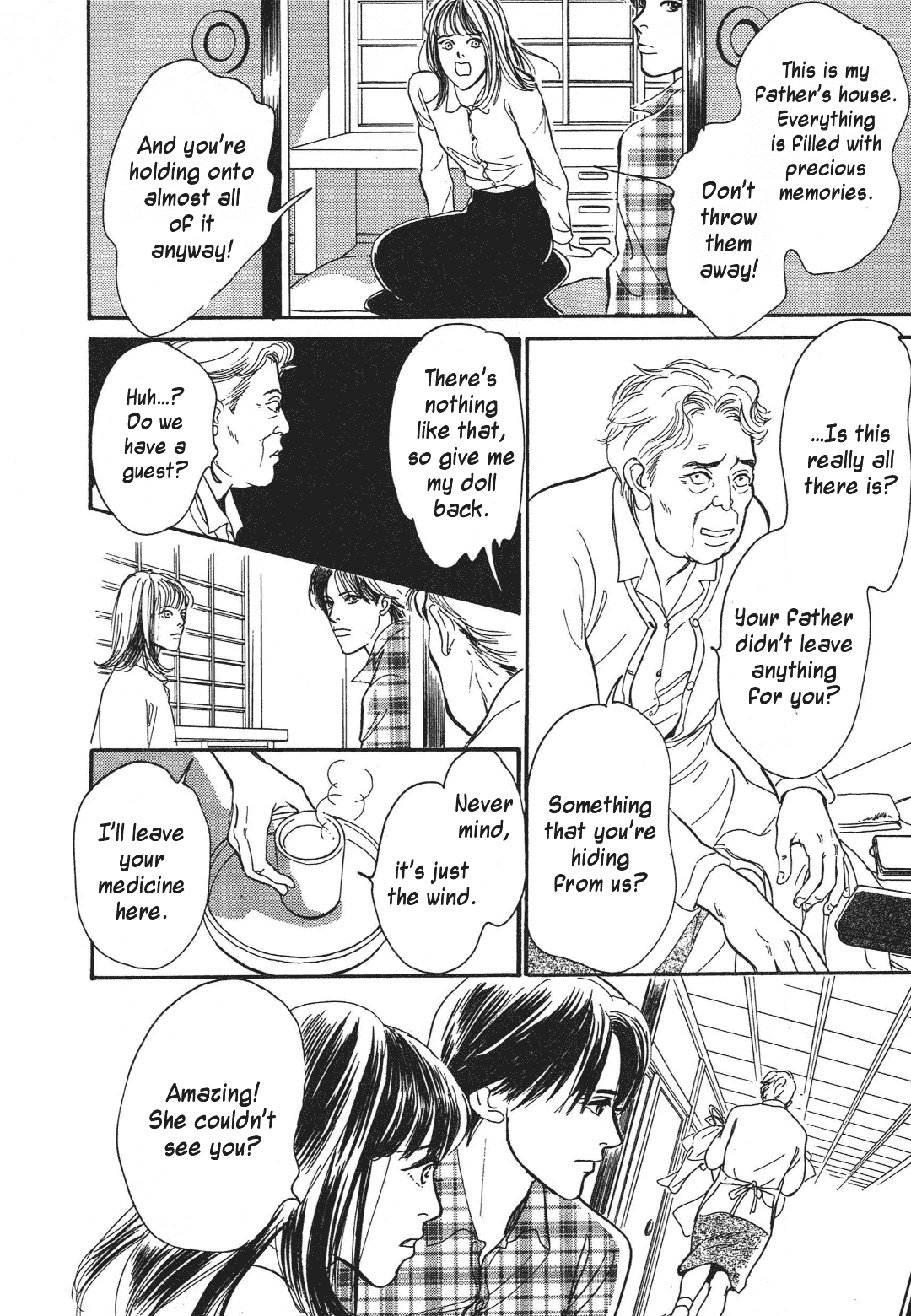 Hyakki Yakoushou Chapter 33 page 8 - Chapter 33: Autumn Rain