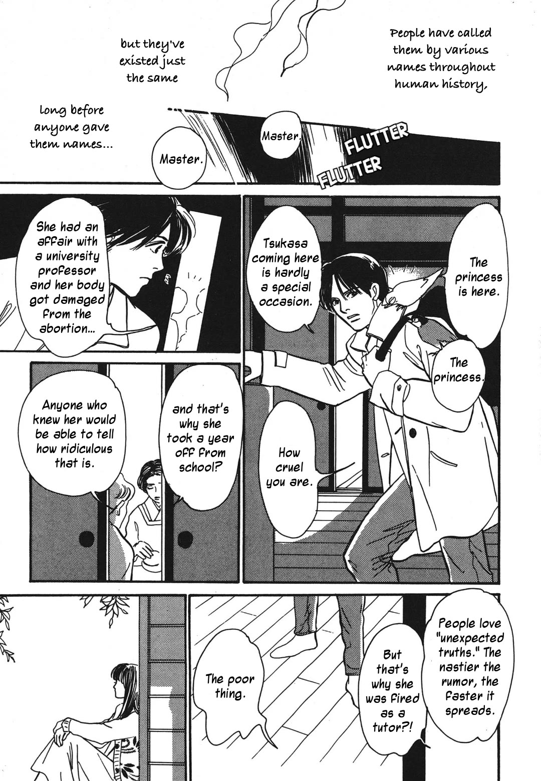 Hyakki Yakoushou Chapter 34 page 11 - Chapter 34: Return Favor