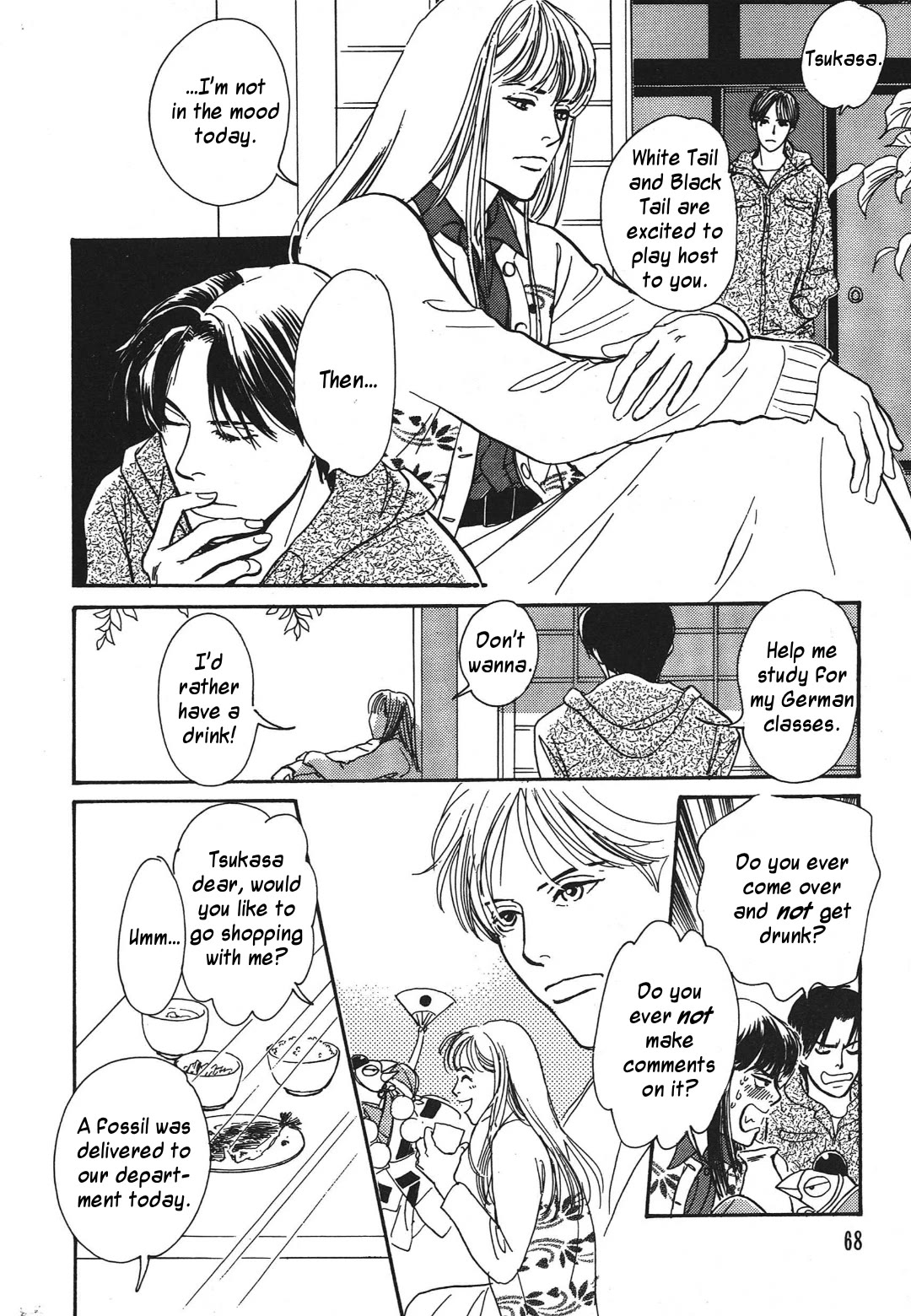 Hyakki Yakoushou Chapter 34 page 12 - Chapter 34: Return Favor