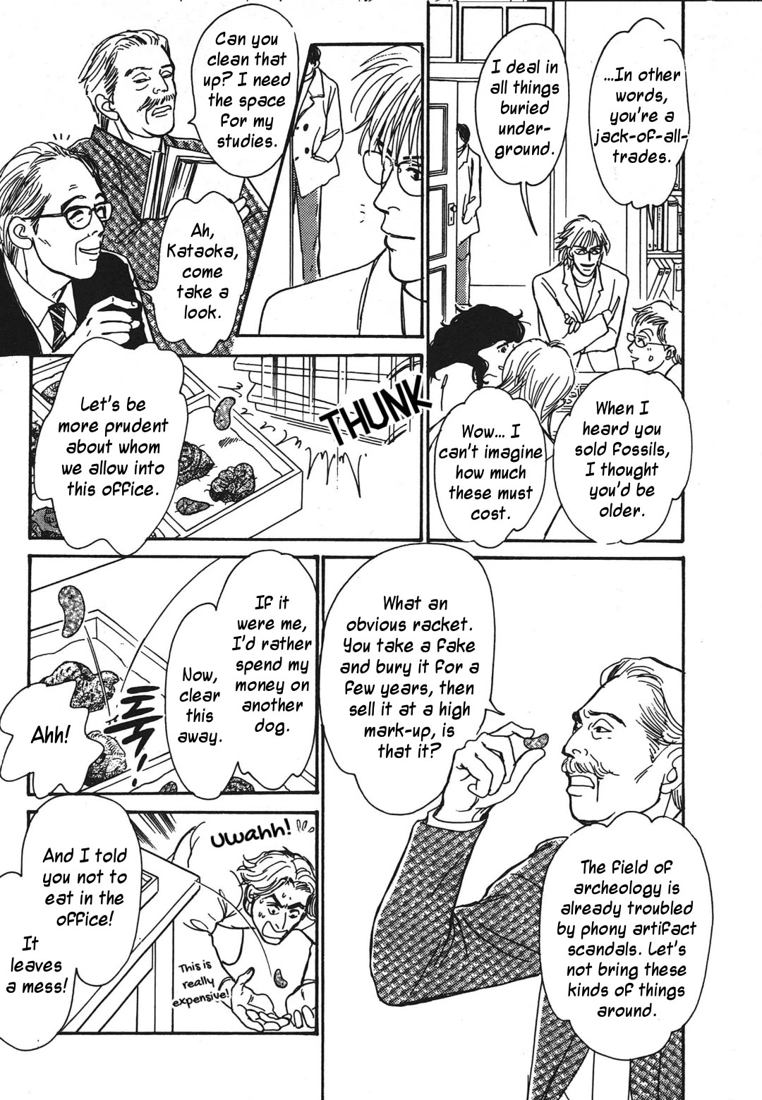 Hyakki Yakoushou Chapter 34 page 15 - Chapter 34: Return Favor