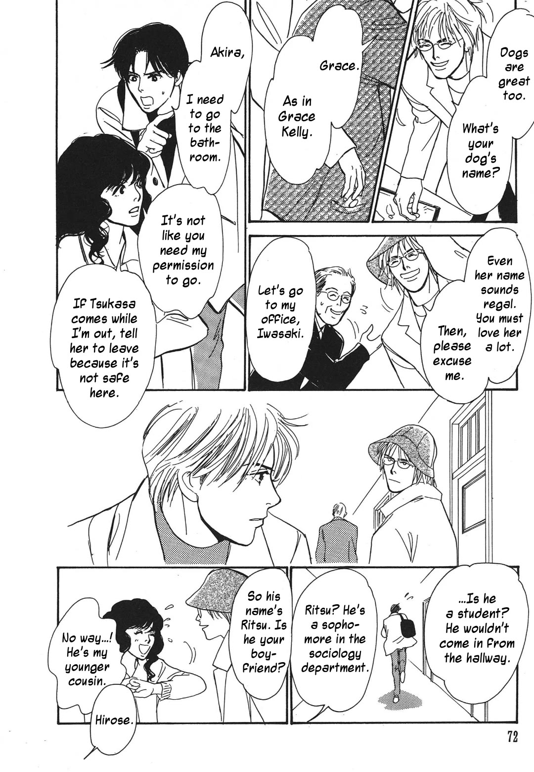 Hyakki Yakoushou Chapter 34 page 16 - Chapter 34: Return Favor