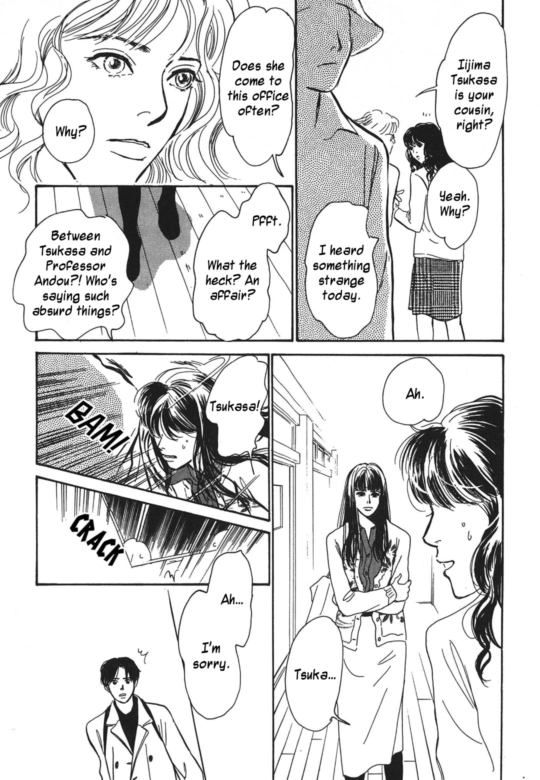 Hyakki Yakoushou Chapter 34 page 17 - Chapter 34: Return Favor