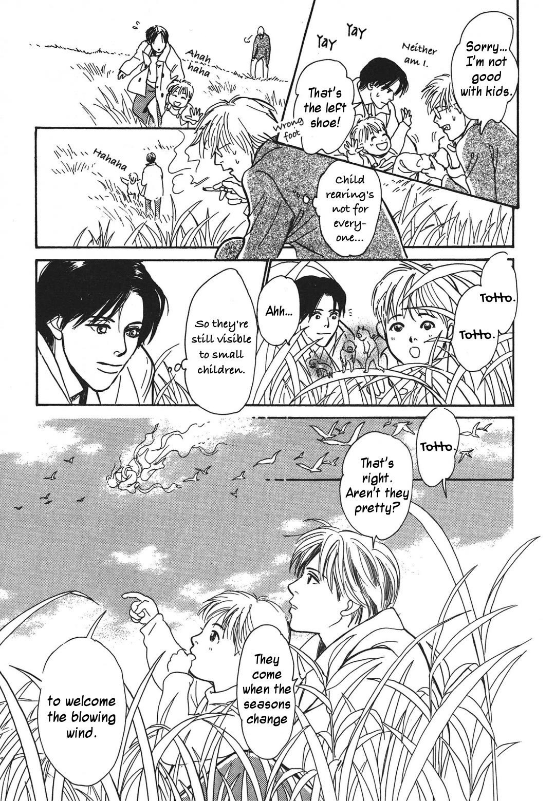 Hyakki Yakoushou Chapter 34 page 25 - Chapter 34: Return Favor
