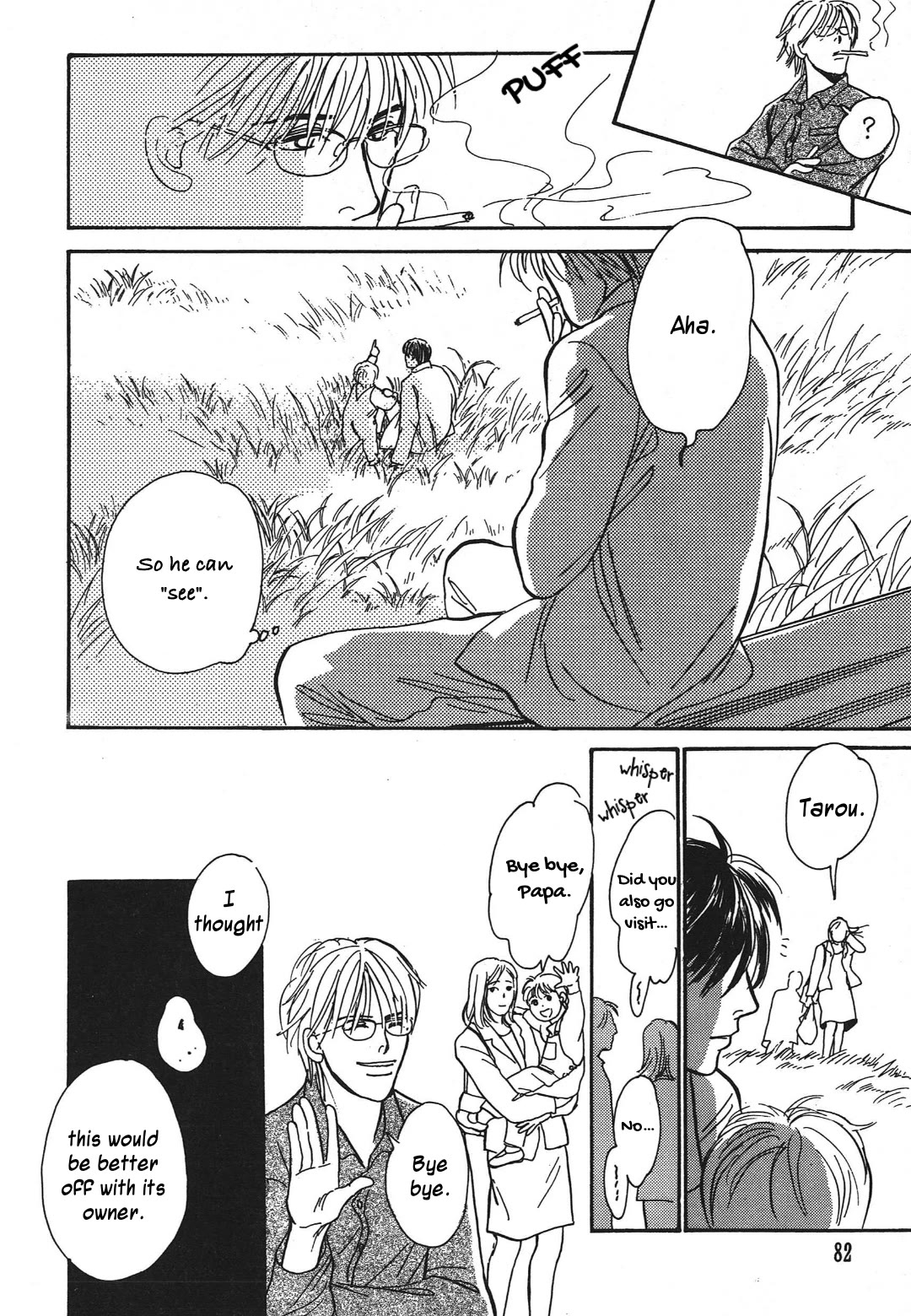Hyakki Yakoushou Chapter 34 page 26 - Chapter 34: Return Favor
