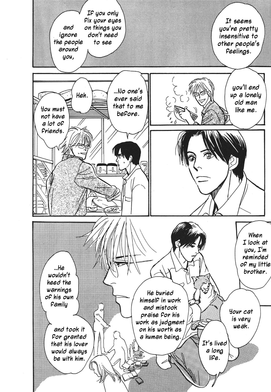 Hyakki Yakoushou Chapter 34 page 28 - Chapter 34: Return Favor