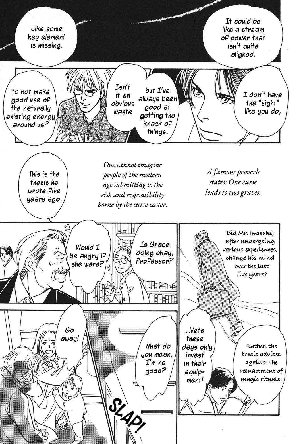Hyakki Yakoushou Chapter 34 page 31 - Chapter 34: Return Favor