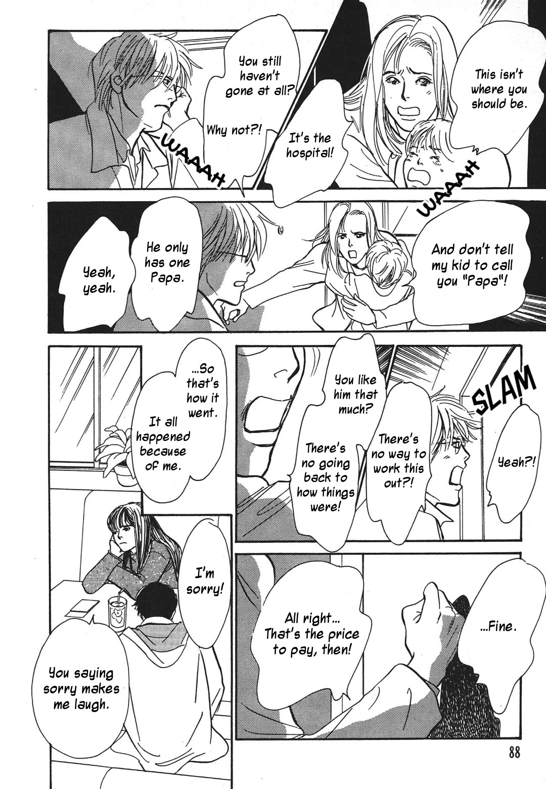 Hyakki Yakoushou Chapter 34 page 32 - Chapter 34: Return Favor